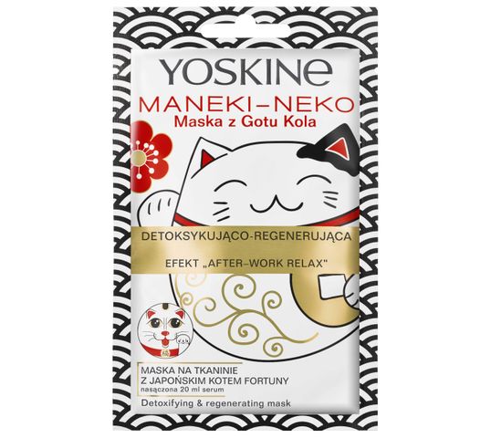 Yoskine Geisha Maska Maneki-Neko z Gotu Kola detoksykująco-regenerująca w płachcie (1 szt.)