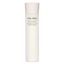 Shiseido Instant Eye Lip Make Up Remover dwufazowy płyn do demakijażu 125ml